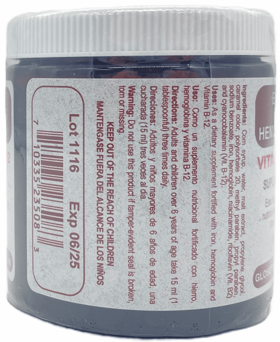 malt_extract_with_b-12_and_hemoglobin_-_8_fl_oz_3.png malt_extract_with_b-12_and_hemoglobin_-_8_fl_oz_3.png
