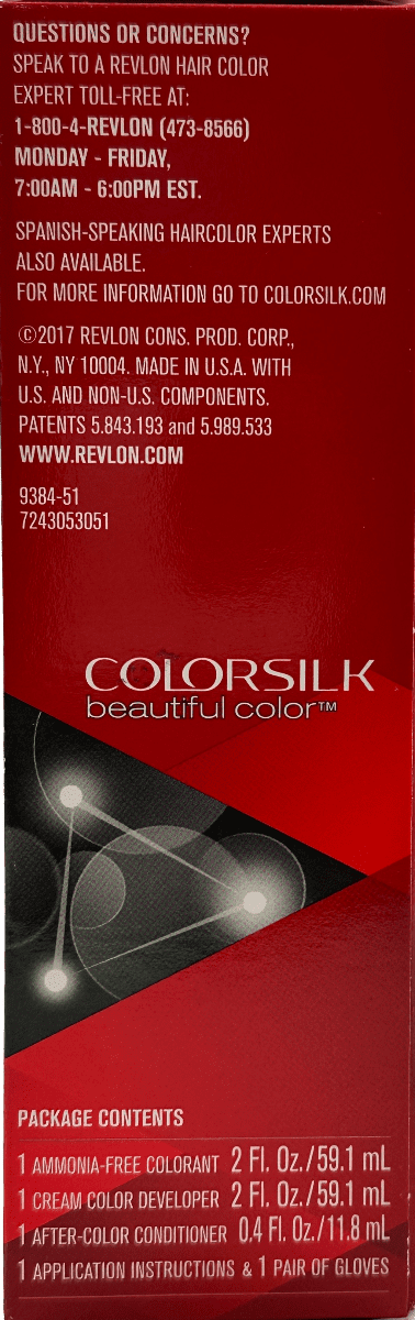 revlon_colorsilk_beautiful_color_-_51_light_brown_3.png