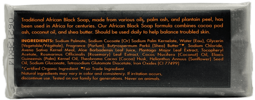 sheamoisture_african_black_soap_-_oats_aloe___vitamin_e_-_net_wt_8_oz_2.png