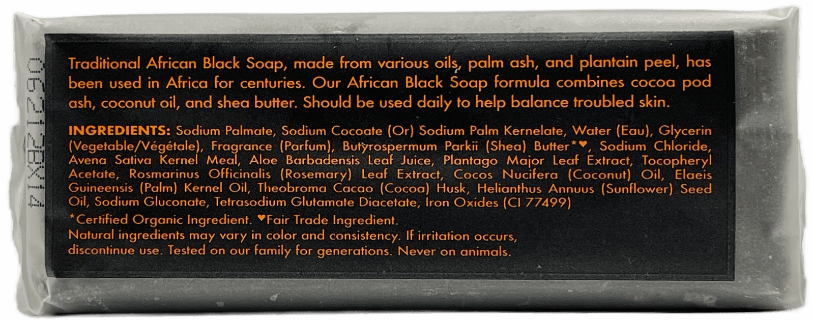 sheamoisture_african_black_soap_-_oats_aloe___vitamin_e_-_net_wt_8_oz_2.png sheamoisture_african_black_soap_-_oats_aloe___vitamin_e_-_net_wt_8_oz_2.png