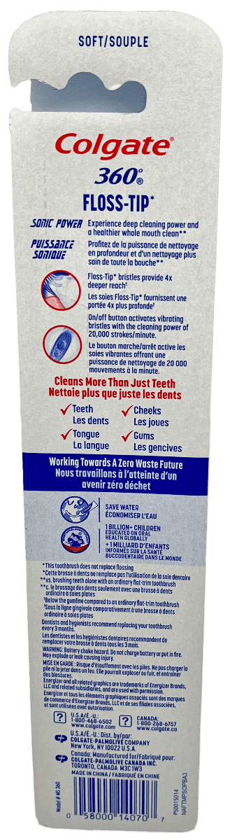 colgate_powered_toothbrush_-_360_floss_tip_-_soft_-_1ct_2.png colgate_powered_toothbrush_-_360_floss_tip_-_soft_-_1ct_2.png